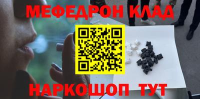 каннабис Заводоуковск