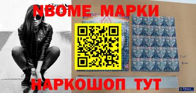 марихуана Дубна