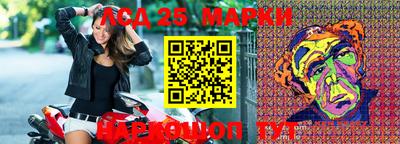 мефедрон VHQ Донской