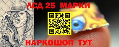мефедрон VHQ Донской