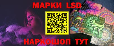 меф Заволжье