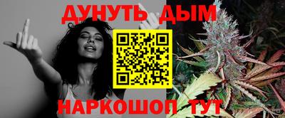 мефедрон VHQ Донской