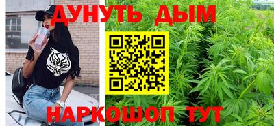 мет Донецк