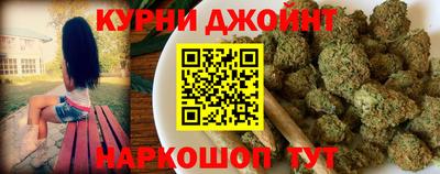мет Донецк