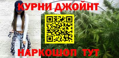 мет Донецк