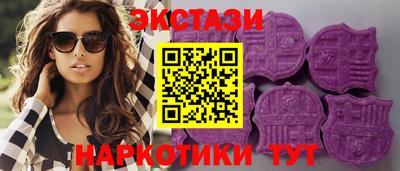 кокаин колумбия Жуковский