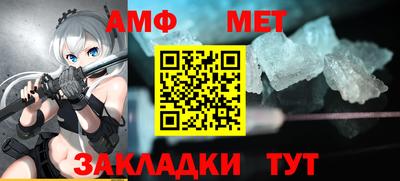 мефедрон VHQ Донской