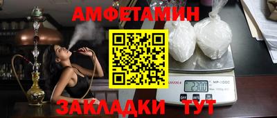 марихуана Дубна