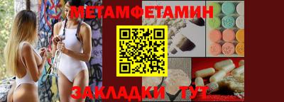 марихуана Дубна