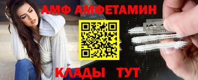 мефедрон VHQ Донской