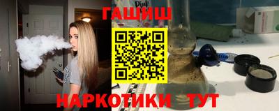 марихуана Дубна