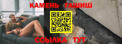 мет Донецк