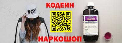 кокаин колумбия Жуковский